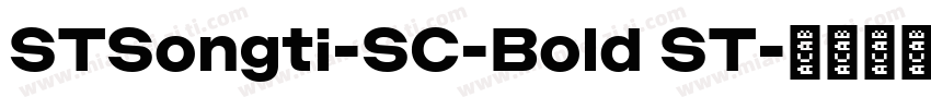 STSongti-SC-Bold ST字体转换